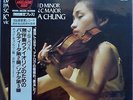 King Super Analogue KIJC 9192: Kyung-Wha Chung, Bach, Partita No 2, Sonata No. 3