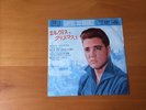 7 INCH SINGLE ELVIS PRESLEY WHITE CHRISTMAS JAPAN 33