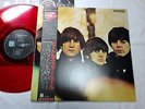 BEATLES FOR SALE JAPAN ORIGINAL 1982 UK CUTTING MONO RED COLOR VINYL W/BLACK OBI