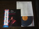 Elvis Presley 1972 Japan Only Cover LP Mint HE TOUCHED ME Obi Japanese