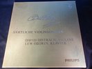 DAVID OISTRAKH LEW OBORIN BEETHOVEN VIOLIN SONATAS, COMPLETE 4 LP BOX PHILIPS NR