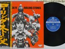 ROLLING STONES ROCK'N'ROLLING STONES LONDON GXD-1019 Japan OBI Vinyl LP