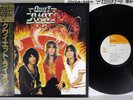 QUIET RIOT SAME CBS/SONY 25AP 880 Japan OBI Vinyl LP
