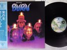 DEEP PURPLE BURN WARNER P-10104W Japan OBI Vinyl LP