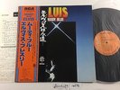 ra0275 Elvis Presley Moody Blue RVP-6224 OBI Vinyl LP Japan J4U