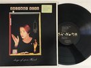 Suzanne Vega - Days Of Open Head - 1990 1st Press LP 75021 5293 (NM)