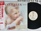 VAN HALEN 1984 WARNER P-11369 Japan OBI Vinyl LP
