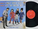 JAMES BROWN & THE FAMOUS FLAMES I CAN'T STAND MYSELF POLYDOR 25MM 0358 Japan LP