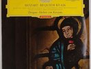 MOZART: Requiem Karajan DGG Red Stereo Tulips 1st ED NM Vinyl LP 138 767