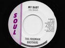 Freeman Brothers - My Baby / Beautiful Brown Eyes (Soul, 45)