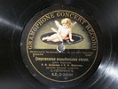 78rpm SHUVALOVA & MONAKHOV sing Gipsy Love (Lehar) - RUSSIAN GRAMOPHONE 1910