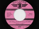 Mighty Lovers - Driving Me Out Of My Mind / Ain't Gonna Run No More (Soul, 45)