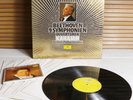 DGG 415 066-1 (1st Ed.) *BEETHOVEN: 9 SYMPHONIES* KARAJAN – 7 X LP
