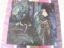 ENYA HOW CAN I STOP FROM SINGING? RARE 3-TRACK U.K. METALLIC PICTURE SLEEVE 12