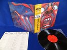 KING CRIMSON ?NM/NM-? JAPAN 1970's PRESS LP In The Court of 25MM0261 OBI INSERT