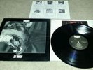 Breaker - Get Tough  LP, orig 1st press, AUI-006, w/ insert, lyrics, EX  Rare