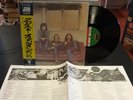 Crosby, Stills & Nash CROSBY, STILLS & NASH Atlantic P-10122A Japan OBI Gatefold