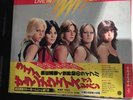 RUNAWAYS THE Live In Japan LP (RJ  7249 1977 Mercury ) Nice Shape With OBI. Jett