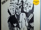 BOB DYLAN+THE BAND PLANET WAVES RARE ORIG'74 ASYLUM WHITE LBL PROMO LP w/STICKER