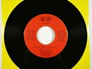 Northern Soul - Willie J & Co - boogie with your baby