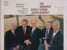 BRAHMS: Piano Quintet, Serkin Budapest String SEALED Columbia 2-EYE MS 6631 LP