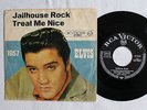 Elvis 7