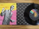 buddy holly japan pic sleeve 45 VIM 1004 MCA RECORDS very rare