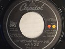 PAUL MCCARTNEY WINGS LISTEN TO WHAT THE MAN SAID PROMO 7