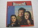 Dharmatma KALYANJI ANANDJI  Hindi LP Record Bollywood India-1207