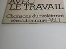 Pour en finir avec le travail - Vanessa HACHLOUM LP 33T 12