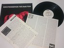 Einstuerzende Neubauten - Hans Der Luge - LP PROMO Brazil - 1990 - (With Insert)