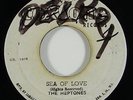 Heptones 