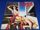 Kiss - French Kiss - Live Recording, Metal Ass Records 260462 - Mislabelled