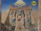 Iron Maiden Powerslave Vinyl Record 1984 EMI Records 12