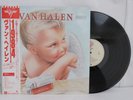VAN HALEN LP 1984 Japanese pressing Vinyl Warner Pioneer P-11369 + OBI