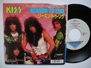KISS Reason To Live / Theif In The Night 45 7