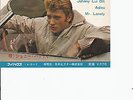 TRES TRES RARE vinyle original japonais de Johnny Hallyday quasi MINT JAPON