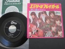 PINK FLOYD SEE EMILY PLAY JAPAN 7inch