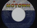 Sweet Soul 45 - Different Shades Of Brown - When The Hurt - Motown - mp3
