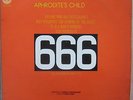 APHRODITE's CHILD 666 - original VERTIGO french Lp 1972