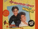 WHAM GEORGE MICHAEL WAKE ME UP BEFORE YOU GO PROMO SAMPLE 45 JAPAN 075P-287 MINT