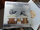 INCREDIBLE BONGO BAND  lp original Bongo Rock _ Pride 0028 FUNK BREAKS VG+