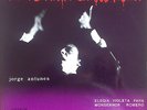 Jorge Antunes - Mata la Justicia LP Private Avant Garde Concrete Brazil HEAR