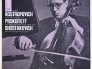 ROSTROPOVICH: Prokofieff, Shostakovich Cello Sonatas MONITOR Vinyl LP NM