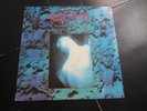 Skinny Puppy – Mind: The Perpetual Intercourse Vinyl Record 1986 LP Rare Punk