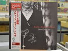 Steve Kuhn Trio  Baubles, Bangles and Beads  Venus Japan VHJD-2 200g  LP obi