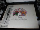 QUEEN A NIGHT AT THE OPERA RARE 1975 JAPANESE IMPORT LP  P-6553E WITH OBI