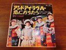 BEATLES JAPAN TOSHIBA ODEON OR-1145 RED WAX AND I LOVE HER 2ND SLEEVE 400YEN