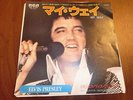 ELVIS PRESLEY  MY WAY  JAPAN  RCA  SS-3128