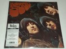 NEW & SEALED - THE BEATLES - RUBBER SOUL - MONO Edition - 12